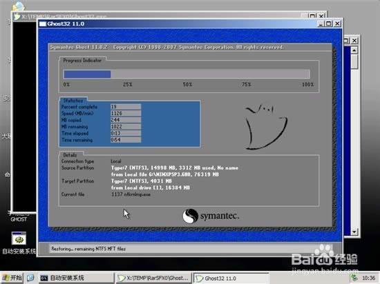 ��ε�ϵ�y���b�Ĳ��E