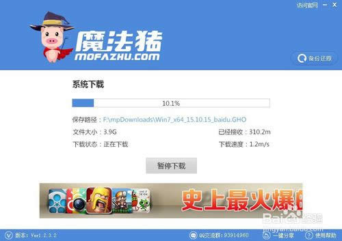 �W�����bϵ�y:ħ���iϵ�y���bܛ����������