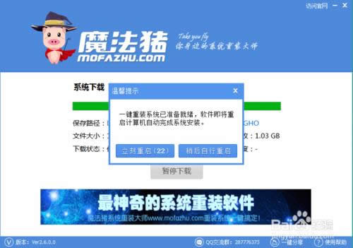 �W�����bϵ�y:ħ���iϵ�y���bܛ����������