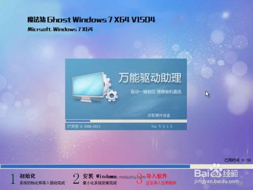 �W�����bϵ�y:ħ���iϵ�y���bܛ����������