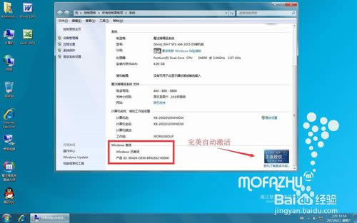 �W�����bϵ�y:ħ���iϵ�y���bܛ����������