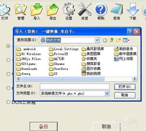 ����x�����bϵ�y