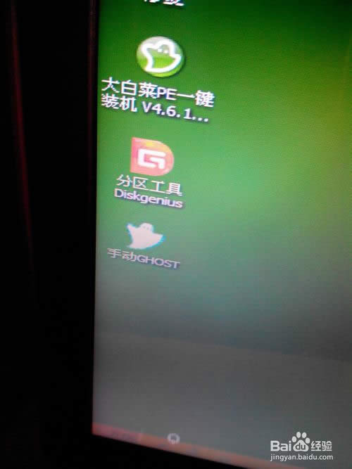 ����inspiron ����U�P���bϵ�yԔ���̳�