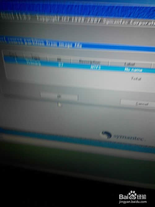 ����inspiron ����U�P���bϵ�yԔ���̳�