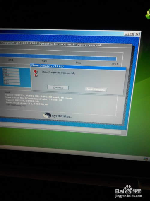 ����inspiron ����U�P���bϵ�yԔ���̳�