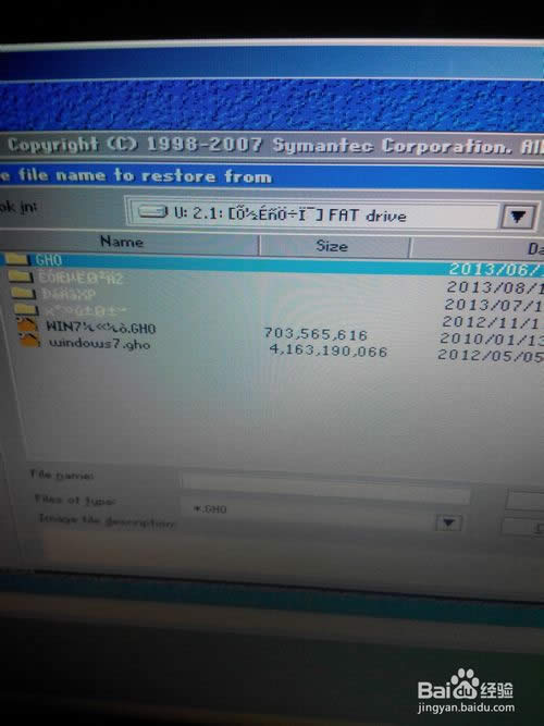 ����inspiron ����U�P���bϵ�yԔ���̳�