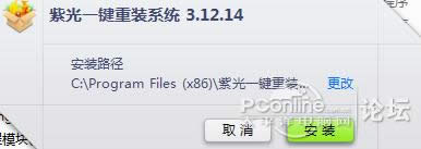 ��η����hp8000ϵ�y���b�̳�