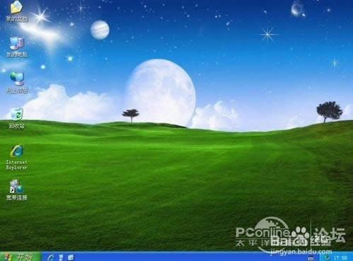 ��η����hp8000ϵ�y���b�̳�