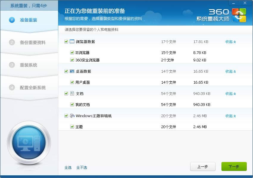 ���bϵ�y�x���D�Ľ̳�