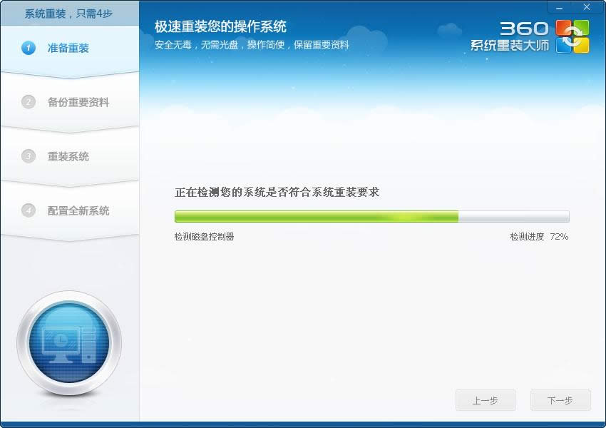 ���bϵ�y�x���D�Ľ̳�