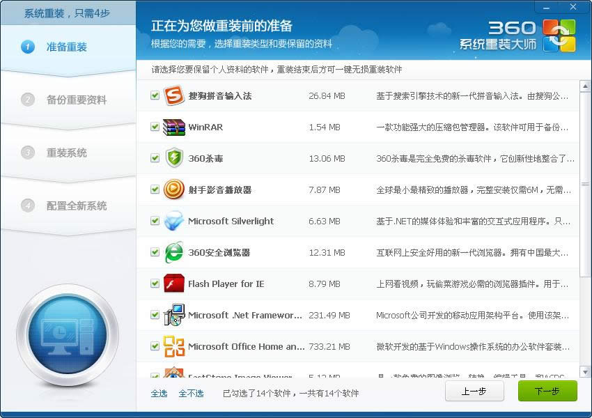 ���bϵ�y�x���D�Ľ̳�