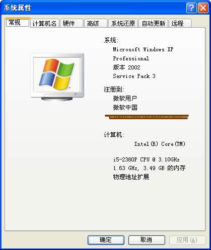 ���bϵ�y�x���D�Ľ̳�