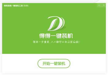 �õ�һ�I���bʹ�ÈD�Ľ̳�