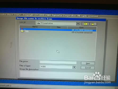 ��GHOST�bϵ�y������