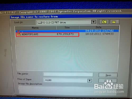 ��GHOST�bϵ�y������