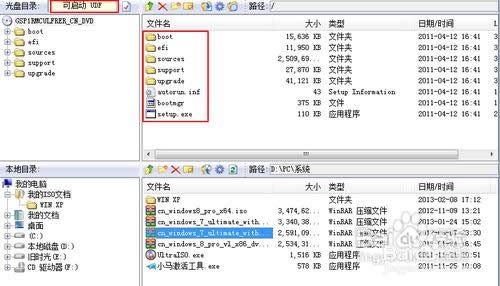 ������õ��A�Tϵ�y���b�̳�