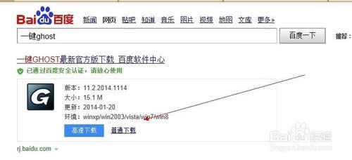 һ�I߀ԭ��ô��