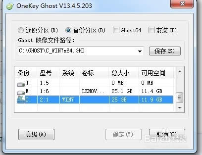 һ�I߀ԭ��ô��
