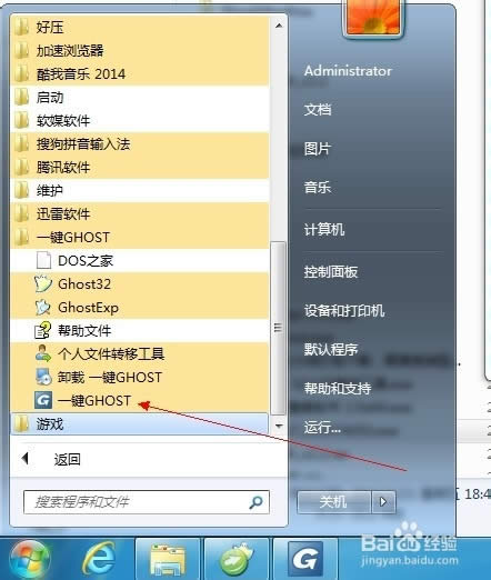 һ�I߀ԭ��ô��