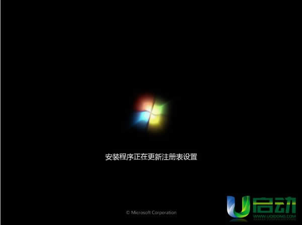 ��Ό��õĻ���ϵ�y���b����