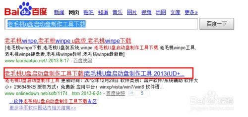 �ľW�����d��ϵ�y��ô���b