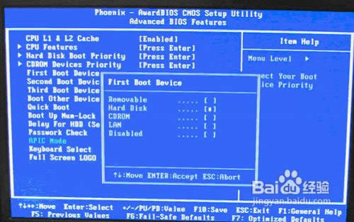 u�P�bϵ�y��Xbios��ô�O��