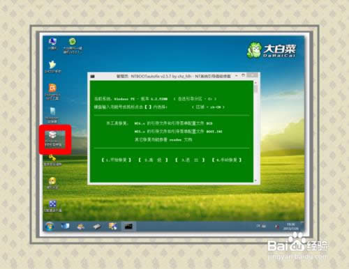 ��õ�ϵ�y���bʧ����Q����