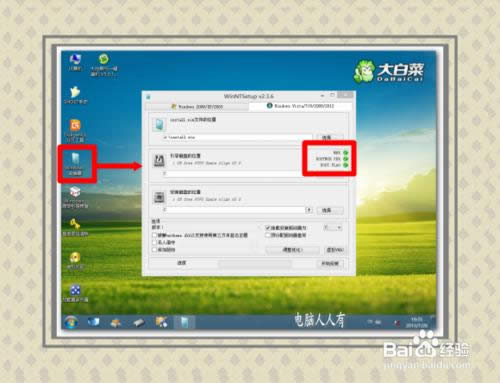 ��õ�ϵ�y���bʧ����Q����