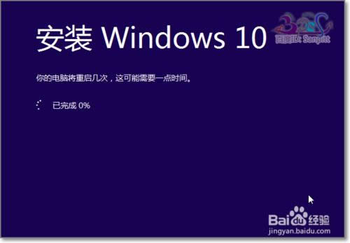 Win10 ISO�R���ļ����b����