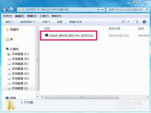 ghost��Win10��ô���b