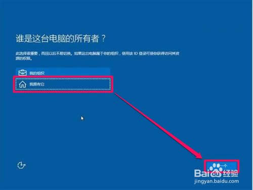 ghost��Win10��ô���b