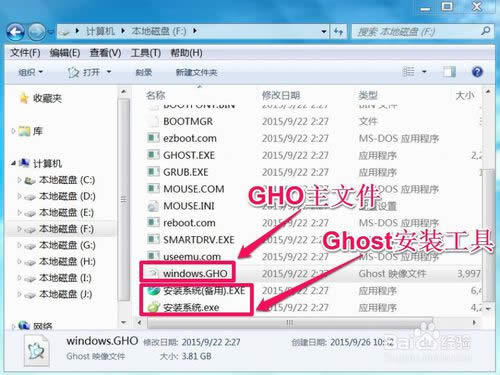 ghost��Win10��ô���b