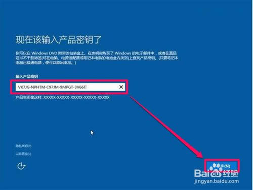 ghost��Win10��ô���b