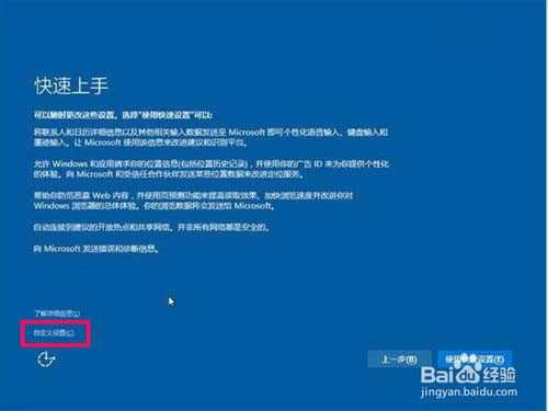 ghost��Win10��ô���b