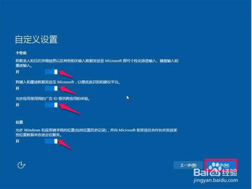 ghost��Win10��ô���b