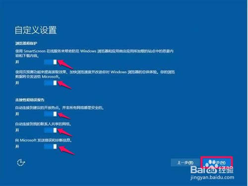 ghost��Win10��ô���b