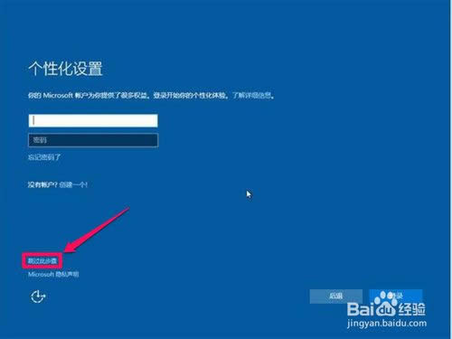 ghost��Win10��ô���b