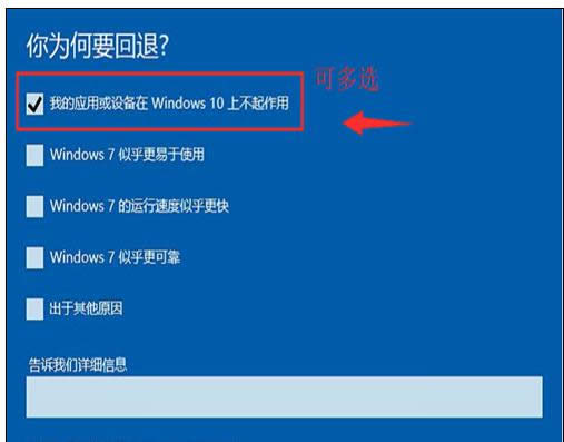 ����΢ܛϵ�y(t��ng)���b�D�Ľ̳�