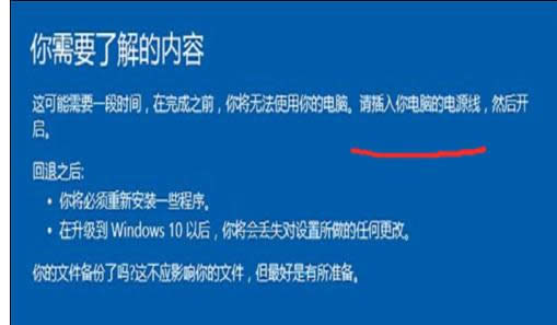 ����΢ܛϵ�y(t��ng)���b�D�Ľ̳�