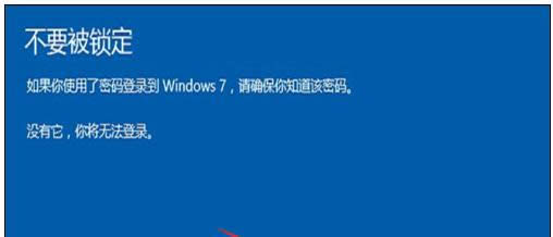 ����΢ܛϵ�y(t��ng)���b�D�Ľ̳�