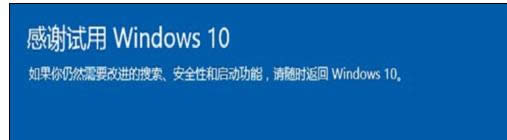 ����΢ܛϵ�y(t��ng)���b�D�Ľ̳�