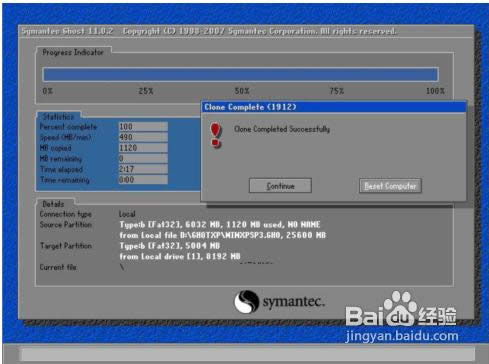 ����һ�I���bxpϵ�y