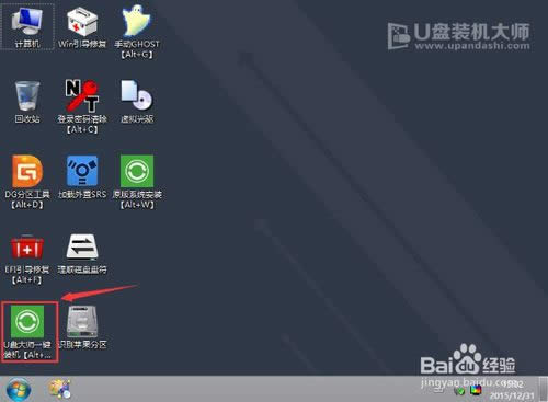 �����˹Pӛ��һ�IU�P���bϵ�y(t��ng)�̳̈D��