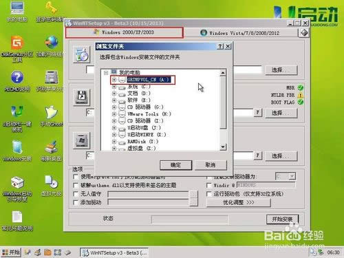 Thinkpad�Pӛ�����bϵ�y(t��ng)�������һ����