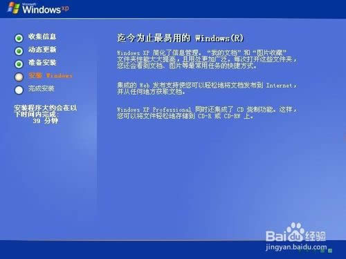 Thinkpad�Pӛ�����bϵ�y(t��ng)�������һ����