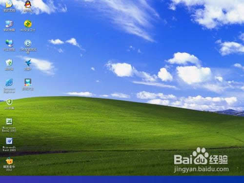 �o��ϵ�y�P���������bWINXPϵ�y�ķ���