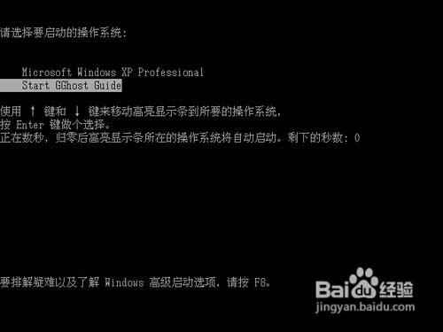 �o��ϵ�y�P���������bWINXPϵ�y�ķ���