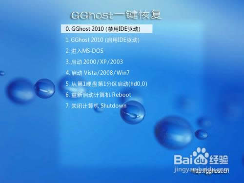 �o��ϵ�y�P���������bWINXPϵ�y�ķ���