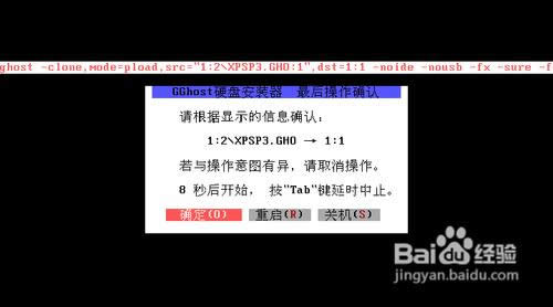 �o��ϵ�y�P���������bWINXPϵ�y�ķ���