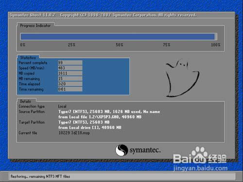 �o��ϵ�y�P���������bWINXPϵ�y�ķ���